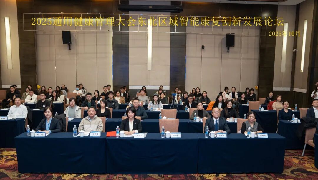 微信图片_2025-10-27_105156_006.jpg