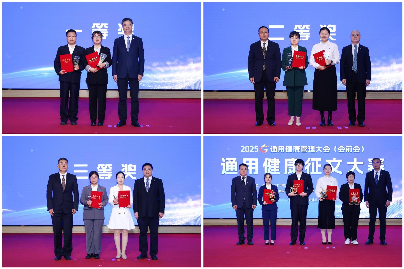 微信图片_20251102084043_48_4.jpg